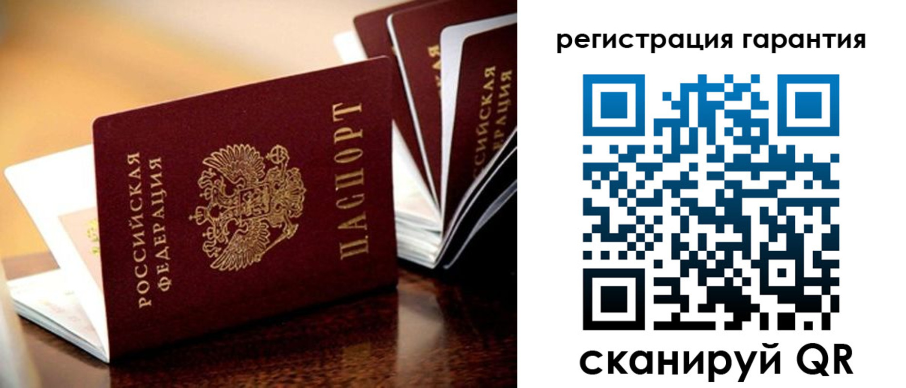прописка иностранных граждан в Вятских Полянах