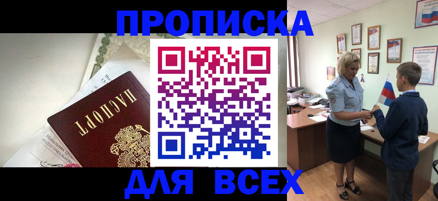 форма 3 в Вятских Полянах