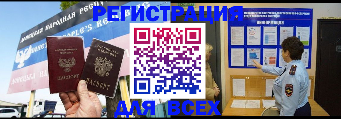 форма 3 в Вятских Полянах